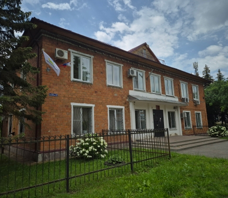 Новости компании